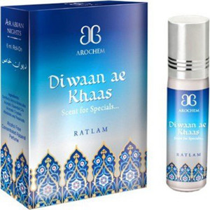 Khaas attar 2025