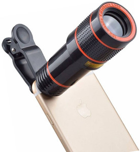 mobile extra zoom lens