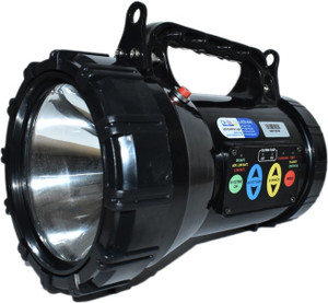 Highlojan outlet light price