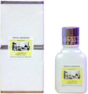 Jannat ul firdaus white clearance