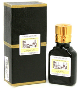 Swiss arabian hot sale jannatul firdaus black