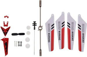 Rc helicopter balance bar cheap