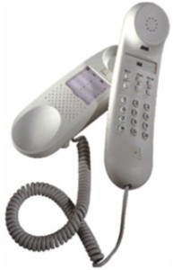 beetel bt-b25 corded landline phone(white)