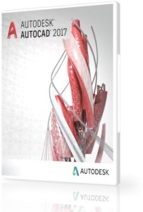 AUTODESK AutoCAD 2017 - 64 bit Price in India - Buy AUTODESK ...