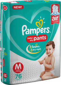 Pampers Active Baby Taped Diapers New Born 72 Pieces M Buy