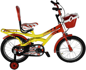 Atlas cheap cycle children