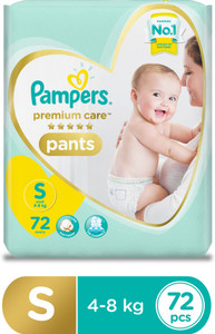 Pampers small size diaper top pants flipkart