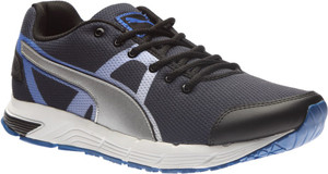 Buy PUMA Hermes Running Shoes For Men Online at Best Price
