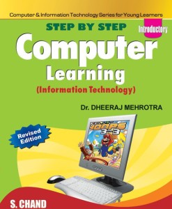 step by step computer learning-introducting(english, undefined, mehrotra dheeraj)