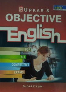 objective english for all competitive exams.(english, paperback, lal)