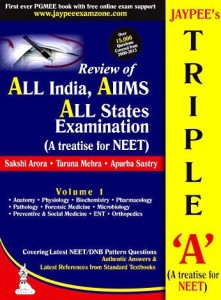jaypee's triple 'a' (a treatise for neet) review of all india/aiims/all state examination(english, undefined, unknown)