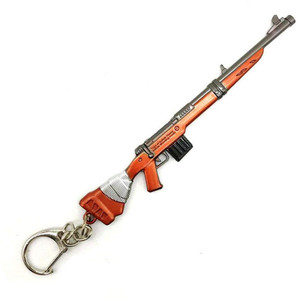 Fortnite discount gun keyring