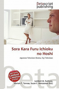 Sora kara furu ichioku no hoshi episode 1 eng sub deals