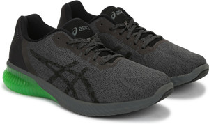 Asics kenun hot sale