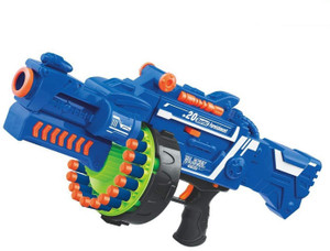 Large on sale toy gun