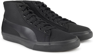 Puma men's troop mid knit idp sneakers Clearance