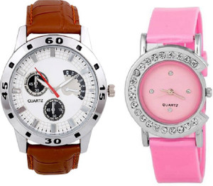 Couple wrist watch set deals flipkart