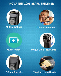 nova nht 1096 buy online