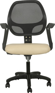 Timber cheese leatherette office executive hotsell chair