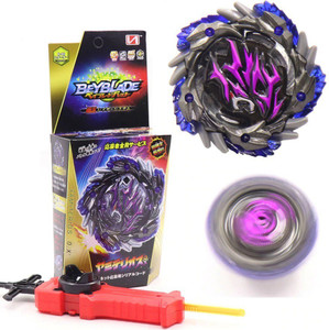 AncientKart New Shadow Amaterios Set with Handle Launcher Set