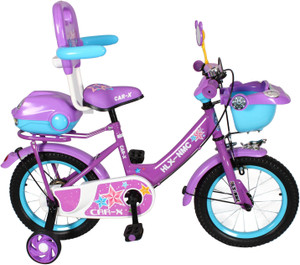 HLX NMC Car design premium 14 inch kids bicycle Purple Blue 14