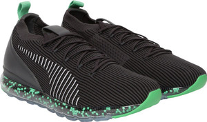 Puma jamming online x prime