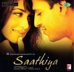 Saathiya Vinyl Vinyl Standard Edition Price in India Buy