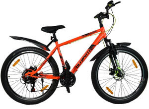 ATLAS Ultimate Code Front Suspension Dual Disc Brake Bike For Adults Red 26 T Mountain Cycle Price in India Buy ATLAS Ultimate Code Front Suspension Dual Disc Brake Bike For Adults
