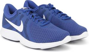 Save Upto 55% On Sneakers & Running Shoes.