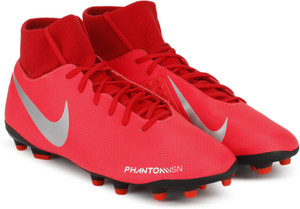 Nike vsn club 2025