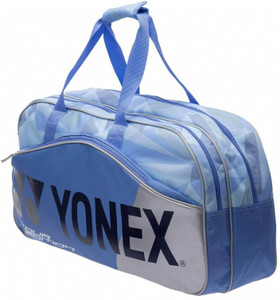 Yonex cheap kit bag