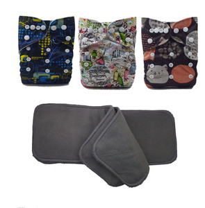Papa reusable diaper hotsell