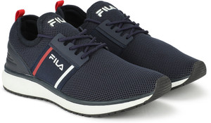 Fila control low clearance