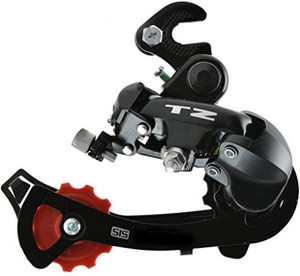 Setting best sale rd mtb