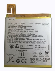 Batterie ASUS ZENFONE 3 Laser