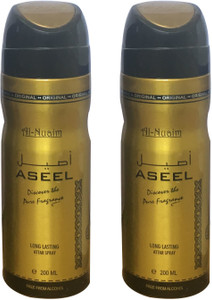 Al nuaim deals body spray