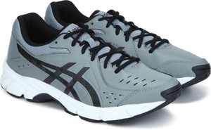 Asics gel shop 195tr review