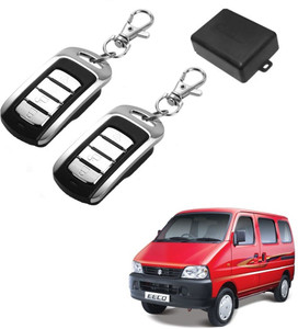 Maruti eeco lock set sale price