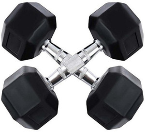 10kg dumbbells hotsell lowest price