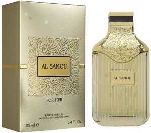 AWESOME ADG Profumo Clone - Lattafa Suqraat Fragrance Review 