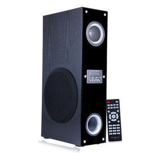 Home theatre single hotsell speaker