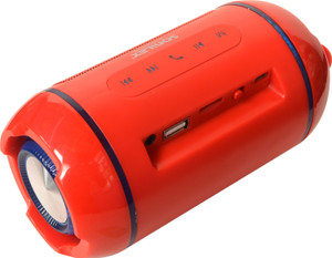 sonilex speaker price