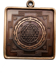 Shree yantra pendant copper sale