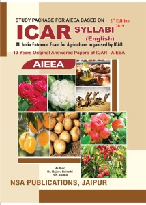 icar: aieea-ug (b.sc. agriculture) entrance exam complete guide (english) 2019 edition(english, paperback, r. k. gupta, dr. rajeev bairathi)