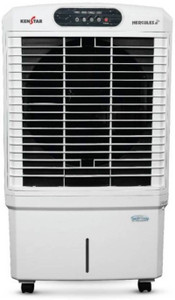 Kent shop cooler price
