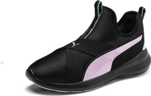 Puma rebel 2025 x trail blazer
