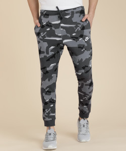 Nike camouflage store cargo pants