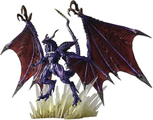 Square Enix Final Fantasy Bahamut Creatures Bring Arts Action