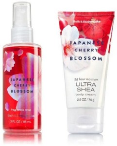 Bath & Body Works Lama Cosmetic Bag Mini Trio Japanese Cherry Blossom