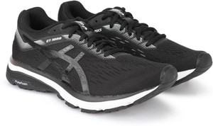 Asics online gt1000 7